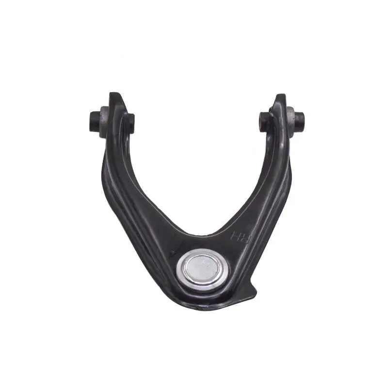 SUSPENSION ARM
