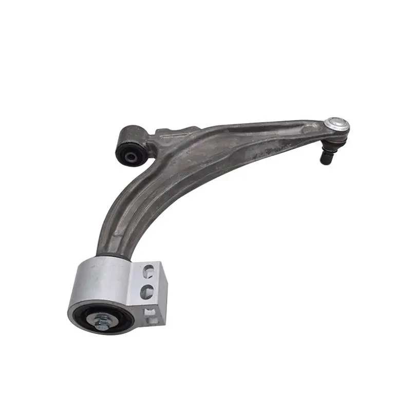 SUSPENSION ARM