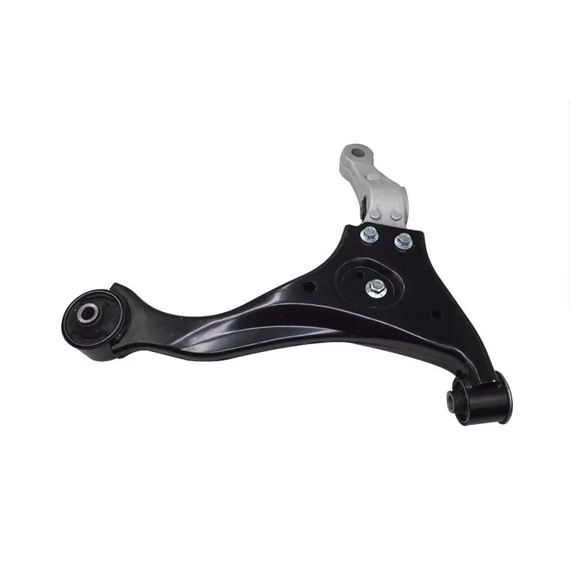 SUSPENSION ARM