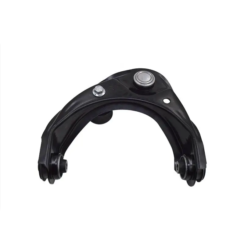 SUSPENSION ARM