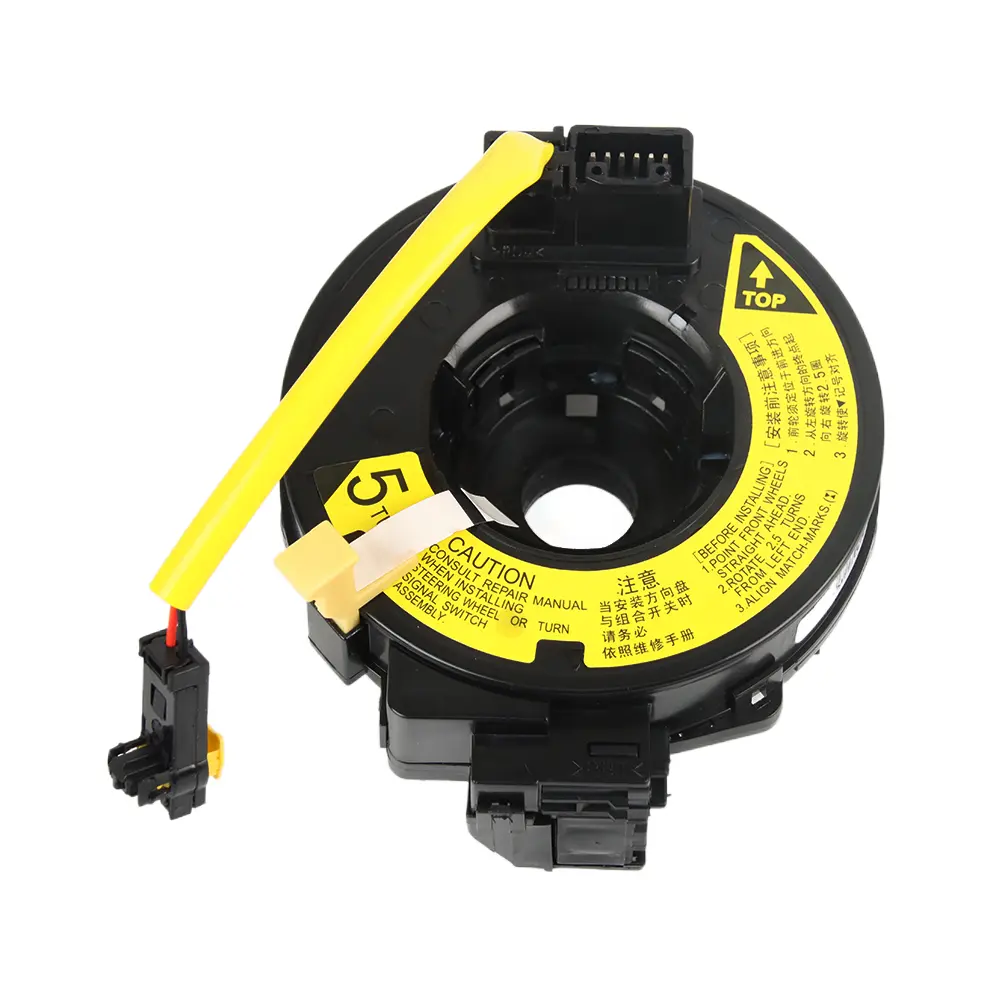 AIR BAG SENSOR SPRING