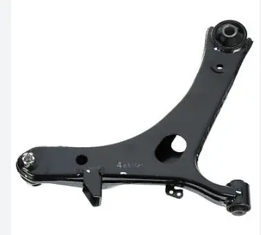 SUSPENSION ARM