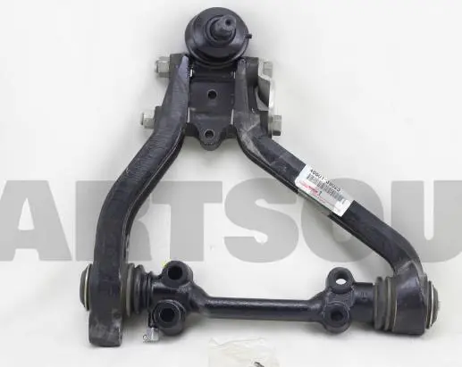 SUSPENSION ARM