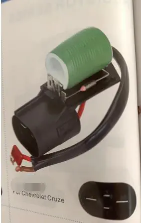 HEATER RESISTOR