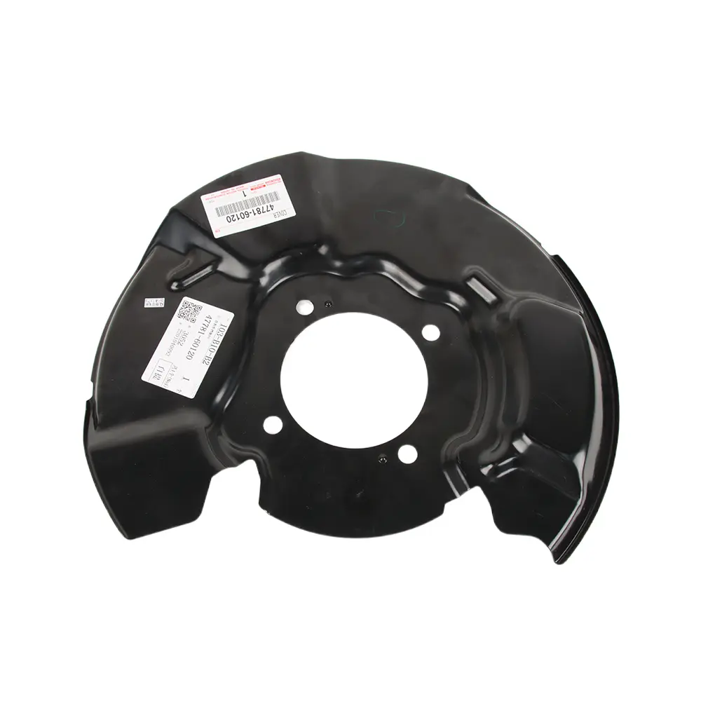 BRAKE DISC & DRUM COVER