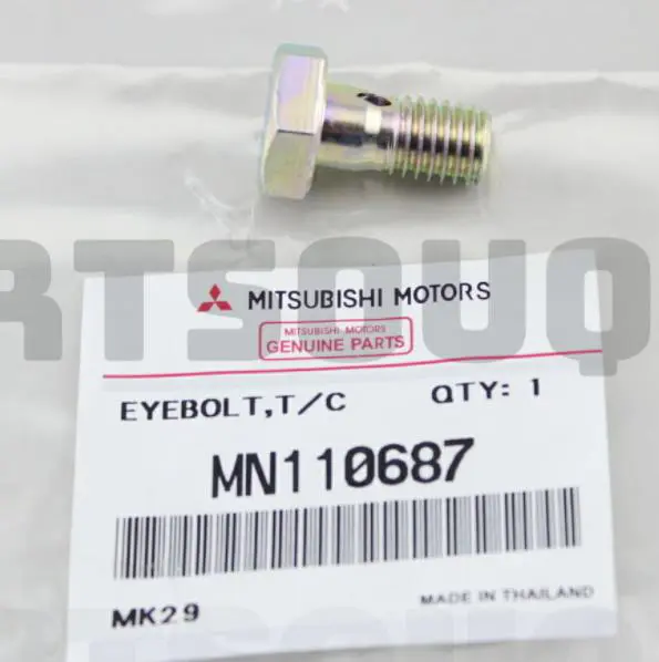 BOLT,RR SUSP ASSIST LINK