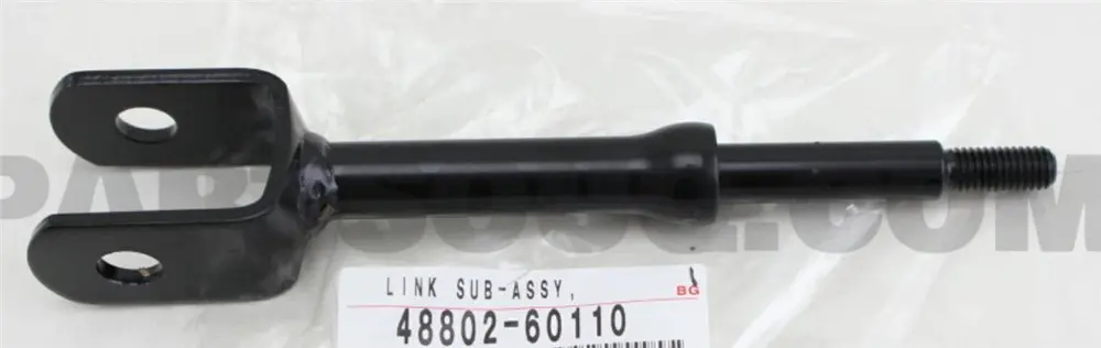LINK,SUSP STABILIZER