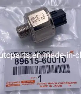 ENGINE CONTROL KNOCK SENSOR