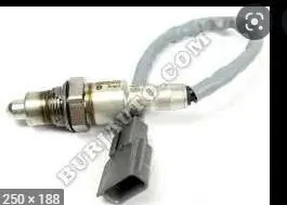 ENGINE CONTROL OXYGEN SENSOR