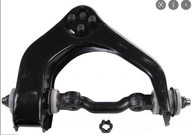 SUSPENSION ARM