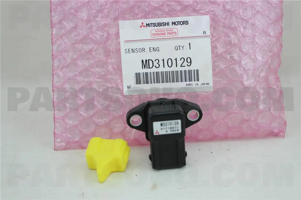 ENGINE CONTROL BOOST SENSOR