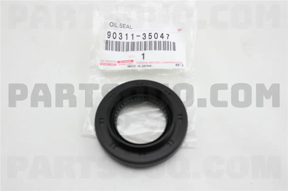 ENGINE OIL SEAL