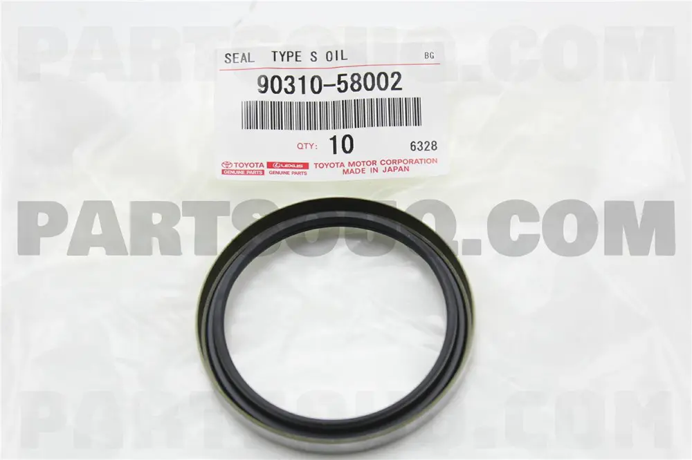 ENGINE OIL SEAL