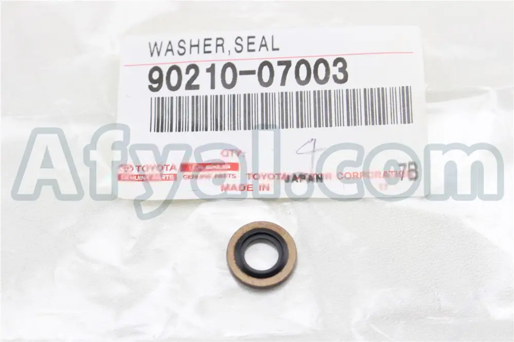 ENGINE OIL SEAL