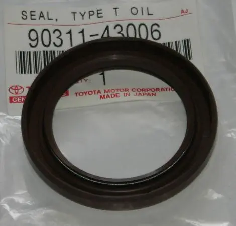 ENGINE OIL SEAL