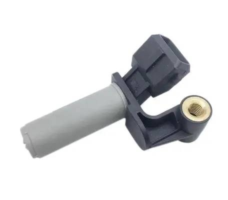ENGINE CRANKSHAFT POSITION SENSOR