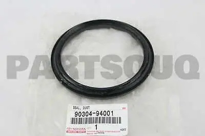 ENGINE OIL SEAL