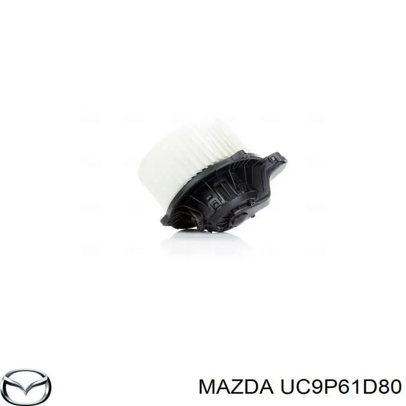 HEATER FAN & MOTOR KIT