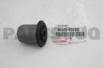 SUSPENSION ARM BUSHING