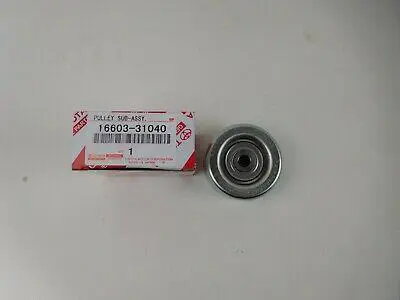 TIMING BELT TENSIONER