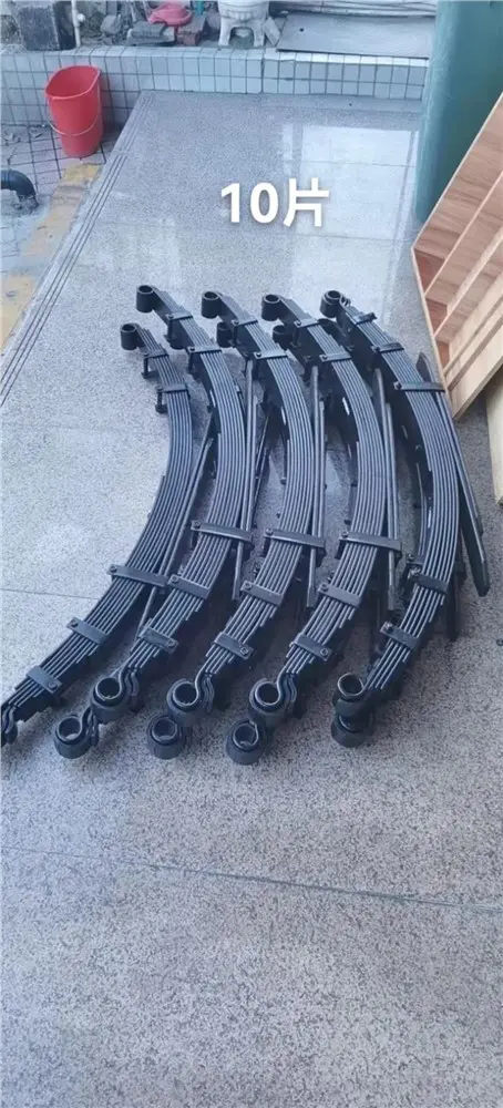 SUSPENSION LEAF SPRING