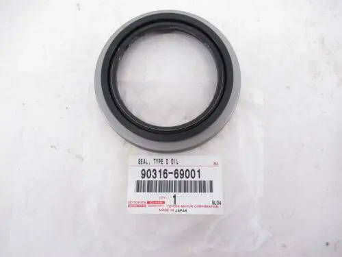 ENGINE OIL SEAL