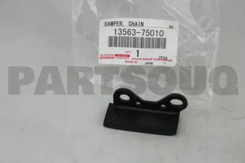 BALANCER TIMING CHAIN GUIDE