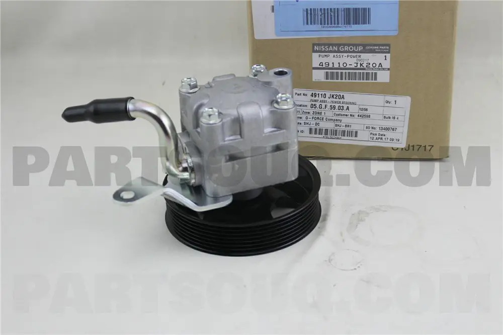 POWER STEERING OIL PUMP