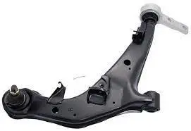 SUSPENSION ARM