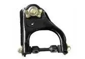 SUSPENSION ARM