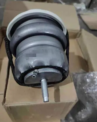 ENGINE MOUNTING INSULATOR
