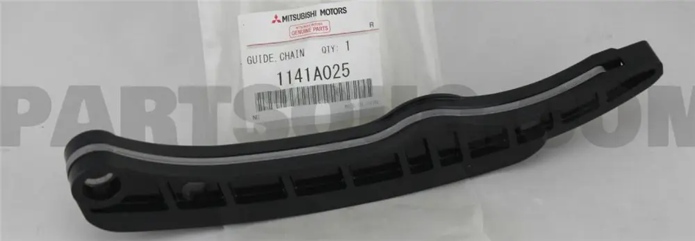 BALANCER TIMING CHAIN GUIDE