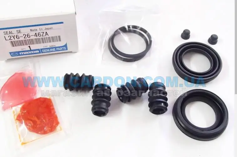 BRAKE CALIPER SEAL KIT