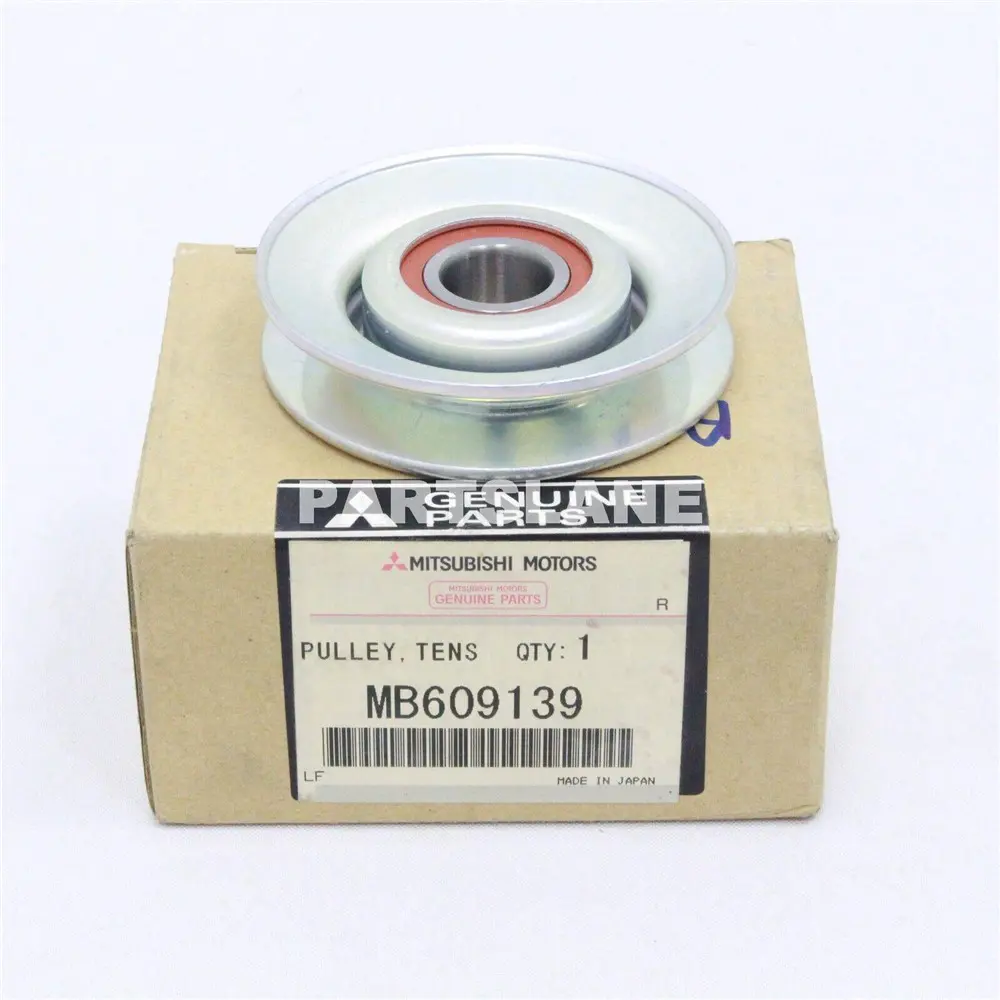 ALTERNATOR DRIVE BELT AUTO TENSIONER