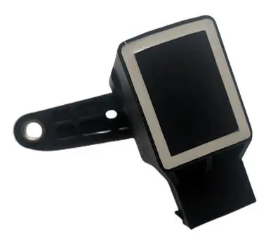 SUSP HEIGHT SENSOR