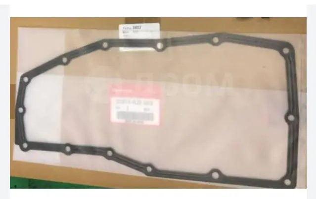 GASKET,A/T OIL PAN