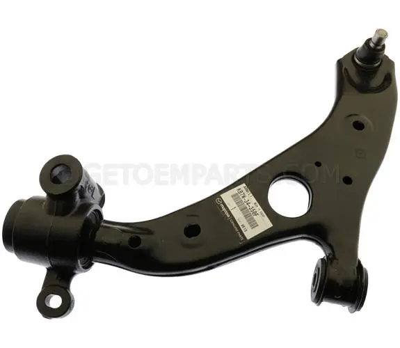 SUSPENSION ARM