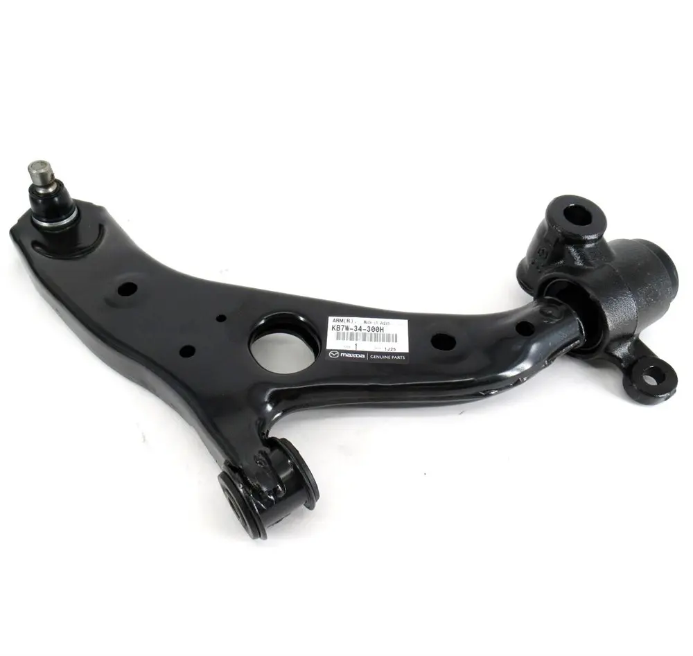 SUSPENSION ARM