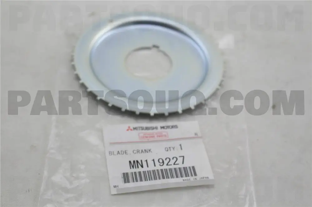 CRANKSHAFT ANGLE SENSING BLADE