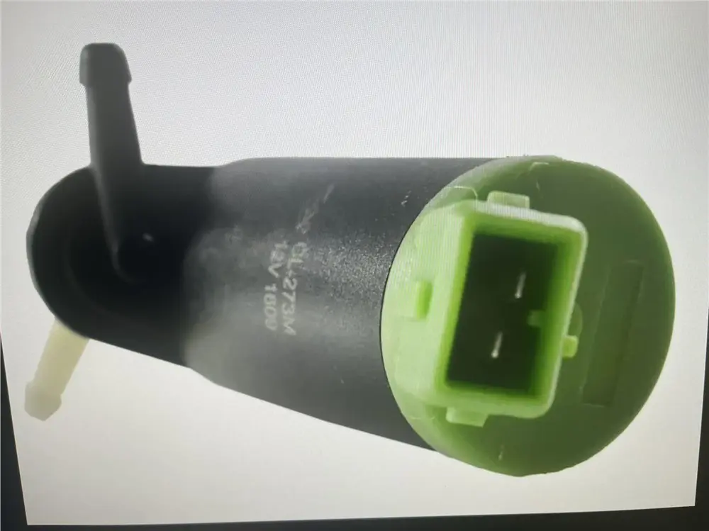 WINDSHIELD WASHER MOTOR