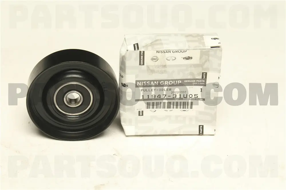 A/C COMPRESSOR TENSION PULLEY