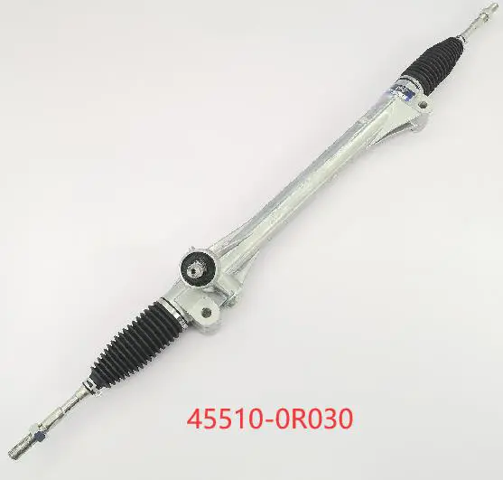 STEERING RACK