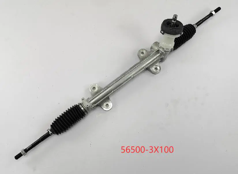 STEERING RACK