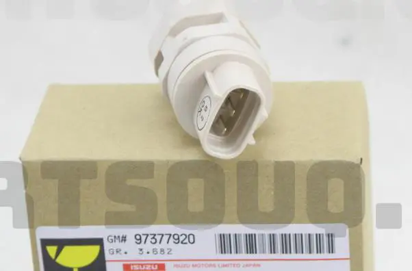 VEHICLE SPEED SENSOR