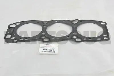 CYLINDER HEAD GASKET