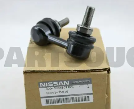 LINK,SUSP STABILIZER