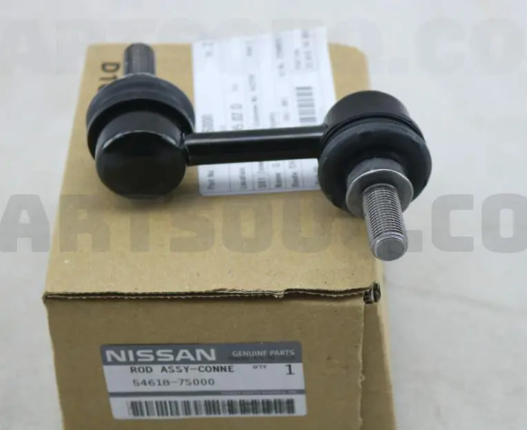 LINK,SUSP STABILIZER