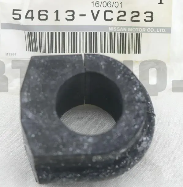 SUSPENSION STABILIZER BUSHING