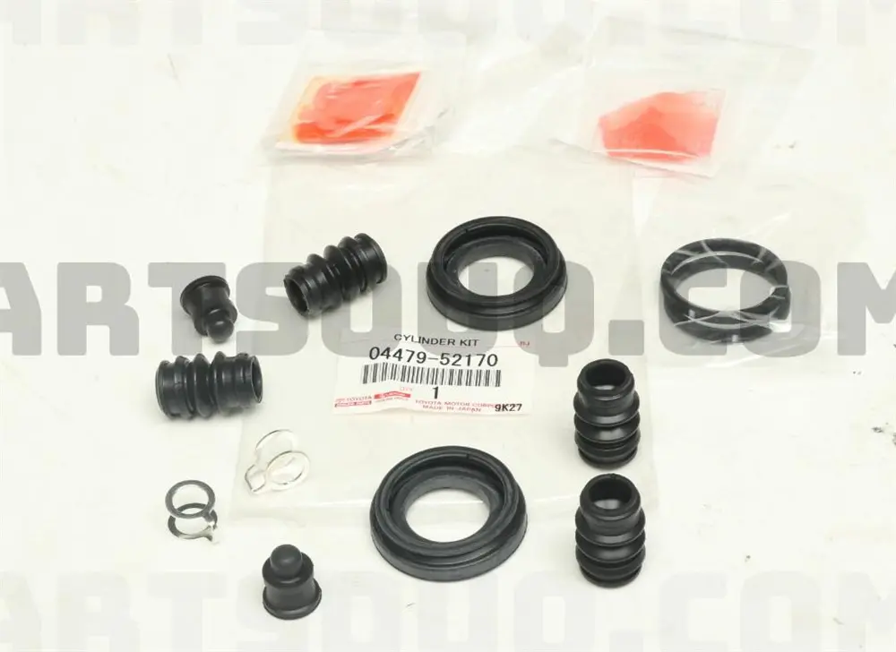 BRAKE CALIPER SEAL KIT