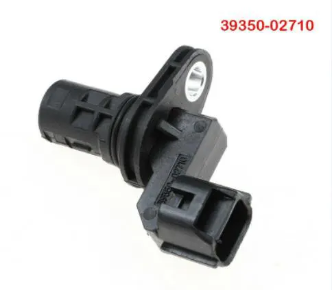 CAMSHAFT POSITION SENSOR